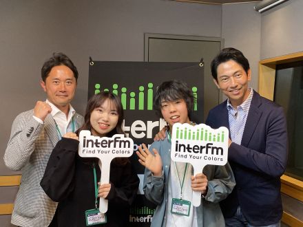  5/28クリアル株式会社代表取締役社長 横田大造さん①