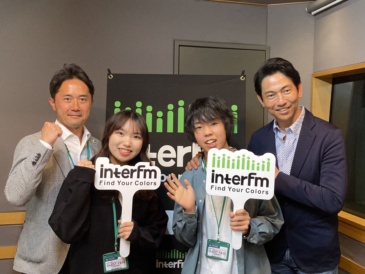  5/28クリアル株式会社代表取締役社長 横田大造さん①