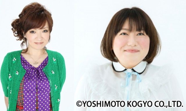 『TOKYO SPEAKEASY』今夜は、清水ミチコさんと、森三中 黒沢かずこさんがご来店！