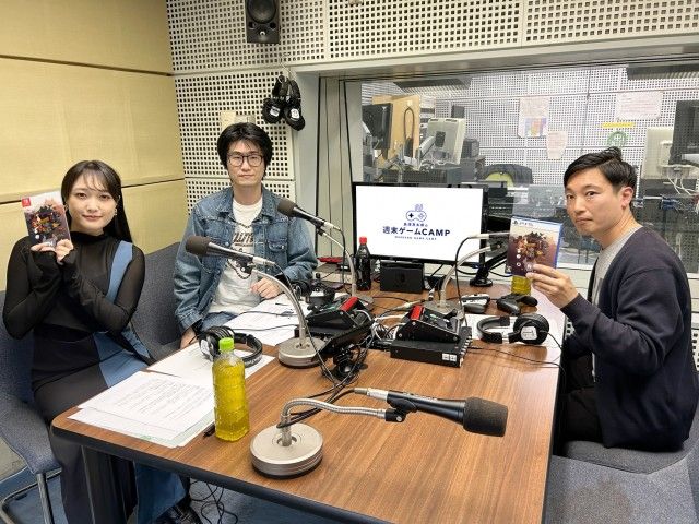 島津真太郎の週末ゲームCAMP ～Episode 116～