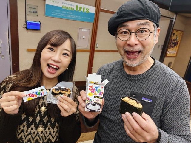 2月6日（木）Song List♪