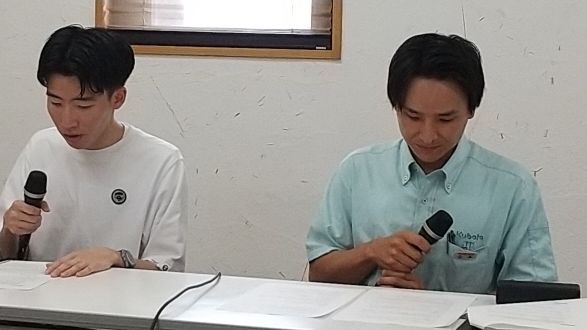 Step into AGRI～アグリに飛び込め～2024/7/21（日）放送