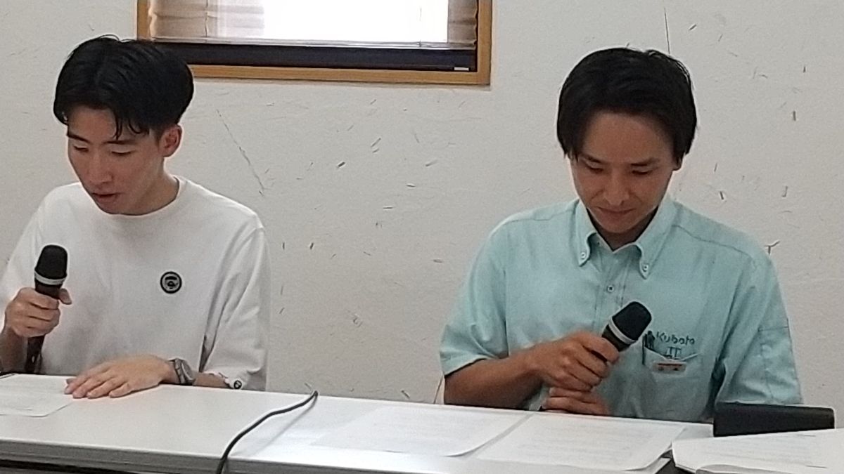 Step into AGRI～アグリに飛び込め～2024/7/21（日）放送