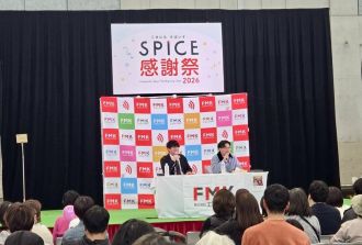 熊本で公録[前編]：唐揚食レポバトル！／天中殺のすべり具合やばい ～第24回～