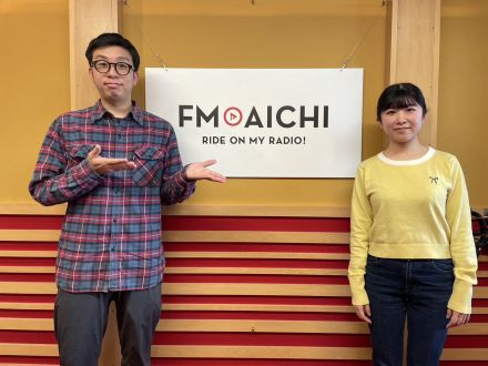 「Welcome to my Campus」日本福祉大学篇ディレクターズカット版