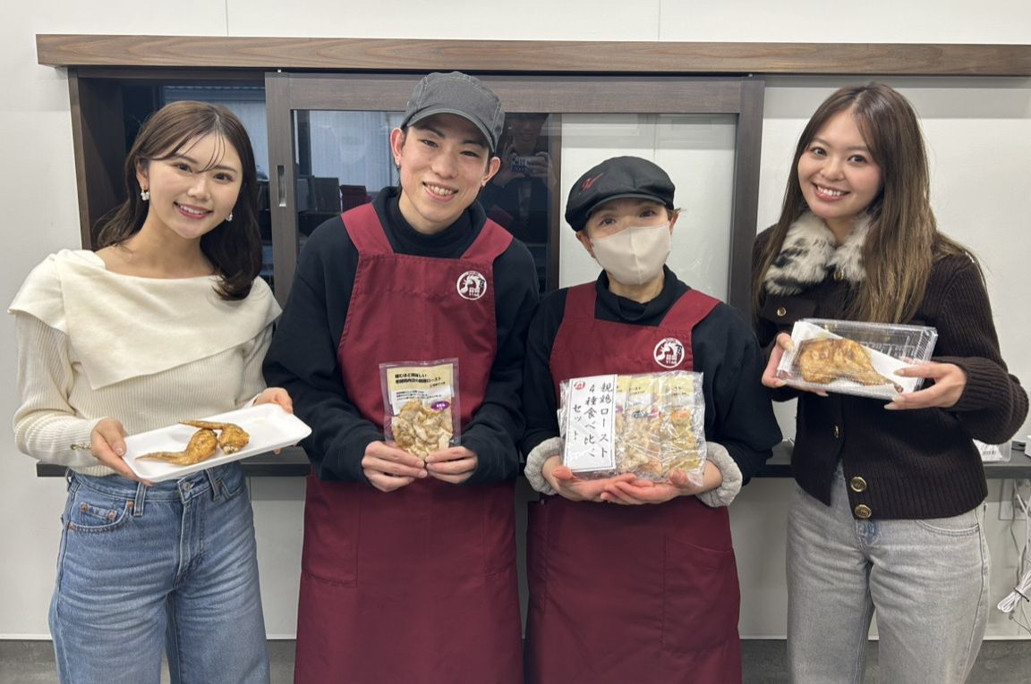 #9　ゲスト：前田かしわ店 3代目 前田大志さん