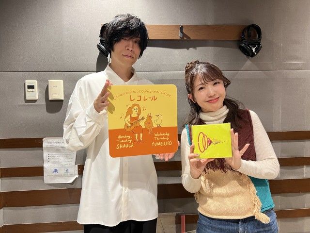 12/18(水)にお迎えしたゲストは・・・？（その２）