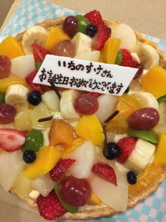 サンフリコレクションVol.⑱ ＠2/1