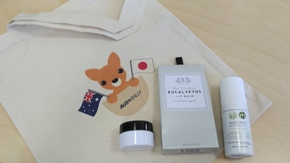 20時台Jazz&amp; Vocal Nightのプレゼントは、カンガルーのエコバッグ＆オーストラリア・オーガニック･バスケット（当選者発表）