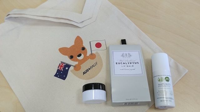 20時台Jazz&amp; Vocal Nightのプレゼントは、カンガルーのエコバッグ＆オーストラリア・オーガニック･バスケット（当選者発表）