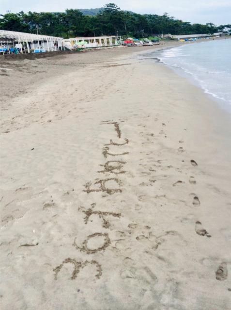 7月14日（火）今日の1コマ