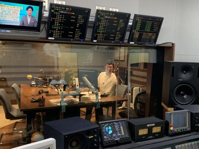 トレンドオイル2022