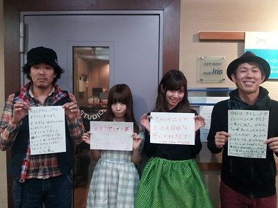 ◆10月31日放送後記◆