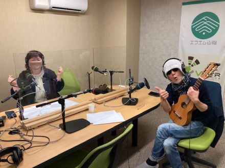 おがっちのレトロ本舗「おまけコーナー」4月15日放送分