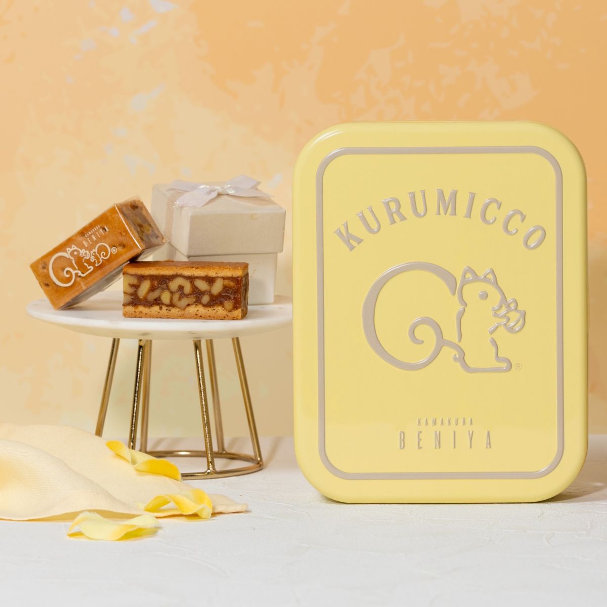 #015 入手困難は必至！「クルミッ子　ミルキーイエロー」