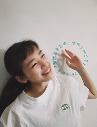 サウナでリモートワークできるなんて…♨ついに明日から舞台！