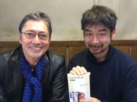 ゲスト：ロバート・ハリスさん