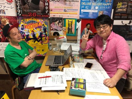 6月21日、金曜日です♪♪