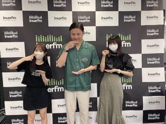 番外編！ ネオジャポのFight For The Radio#51