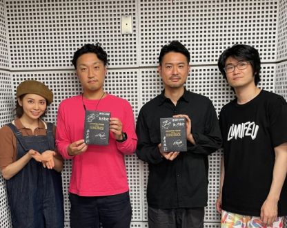 島津真太郎の週末ゲームCAMP 〜Episode 16〜