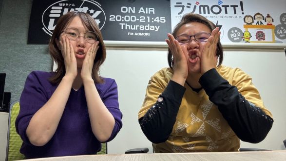 2025年3月10 日放送分「おいしい話題多めのサンド話」