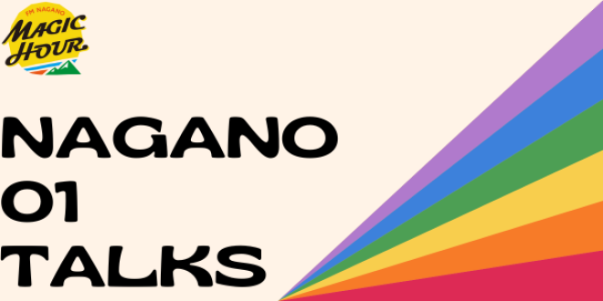 2024/10/9 OA「最新の対話型生成AI体験！」