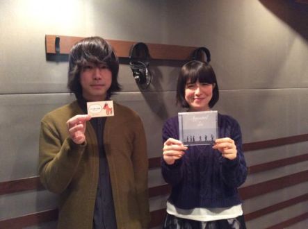 3月3日（金）お昼ノート