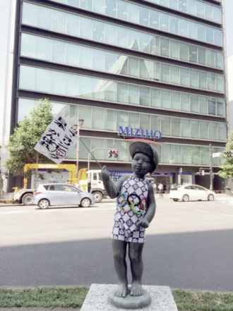 8月11日（木）今日の1コマ