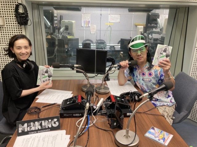 掟ポルシェ・篠原ともえ 初対談が実現！二人の出会いは「窓ごし」だった？？