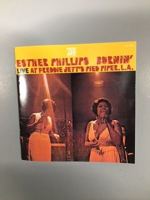 エスター・フィリップス特集！