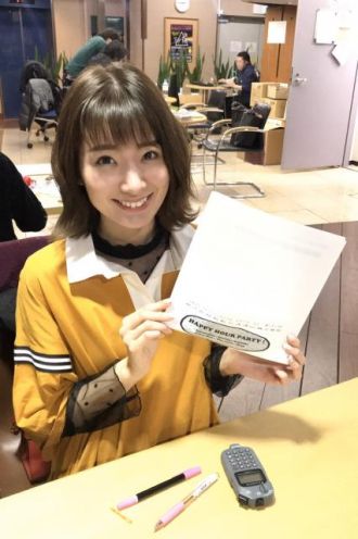 2020年2月11日(火)今日のテーマは【杉トーーク！】