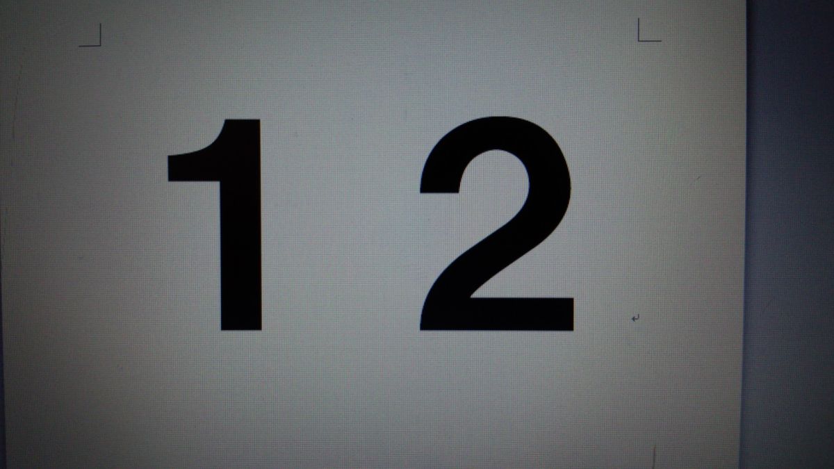 12月12日(木)のデリフラは…