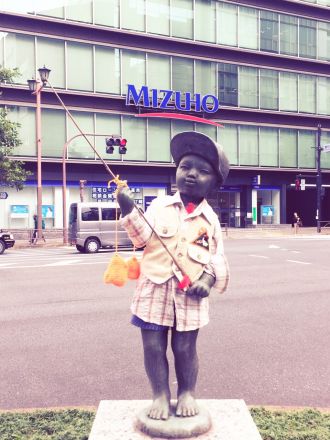 10月21日（水）今日の1コマ