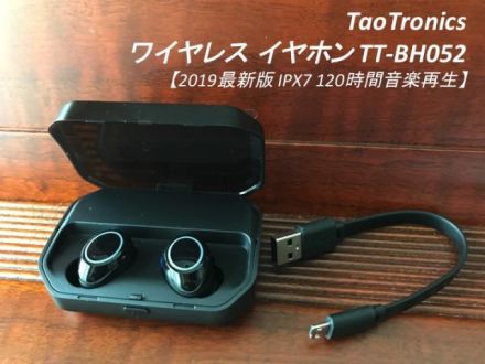 リスナープレゼント 当選者