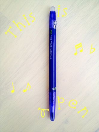 2月25日（水）今日の1コマ