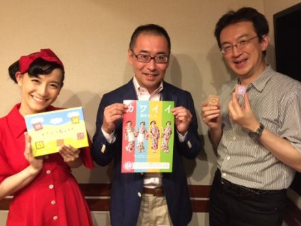 将棋で、ライオンさんを捕まえる！？