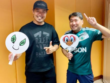 クラブプロモーション担当の片山真人さんがゲスト！