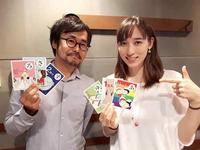 今日のゲストは、、、一般社団法人「チャリツモ」の代表・船川諒さん！