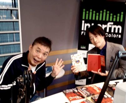 鈴木エイト MIDNIGHT TRACKIG  ＃１ゲスト爆笑問題・太田光さん