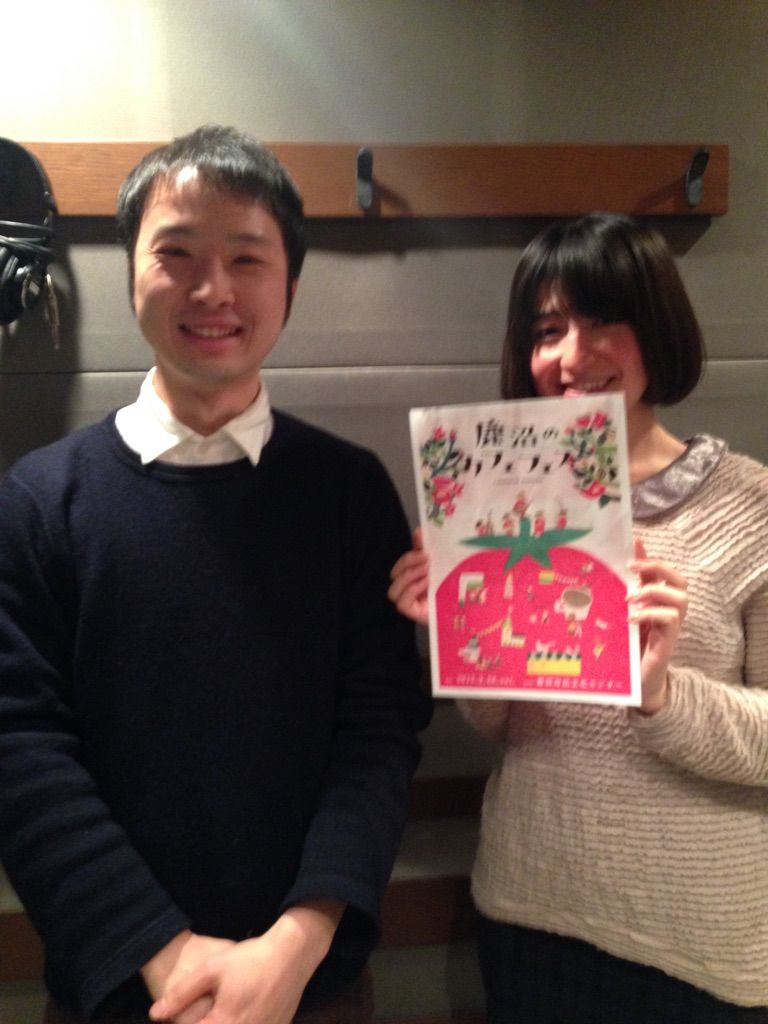 2月26日（木）オヒル ノオト