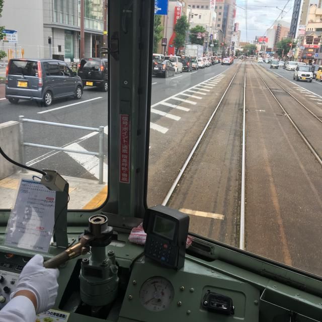 CITY GIRLS MUSIC #43《高知県レポート＆電車から観る景色》