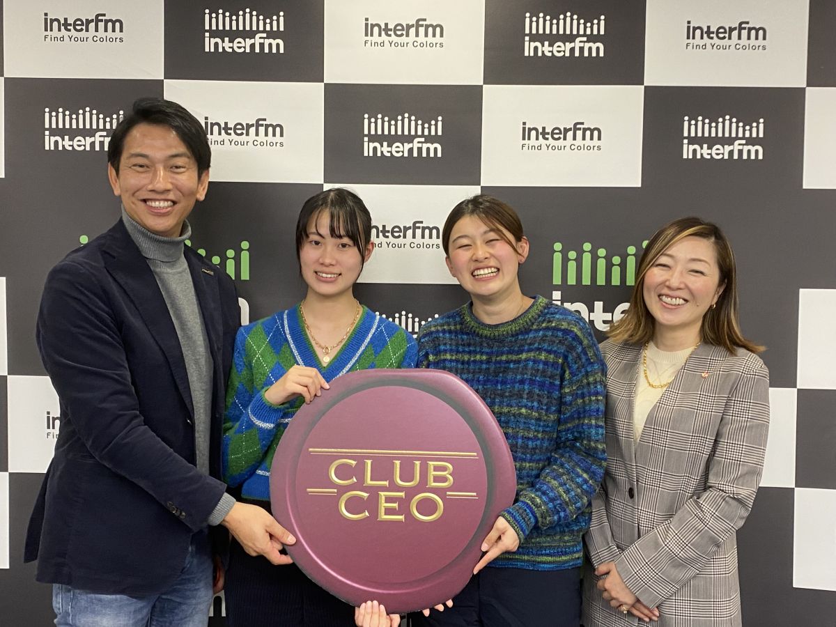 3/26武蔵塗料ホールディングス株式会社 代表取締役 社長執行役員 福井裕美子さん②