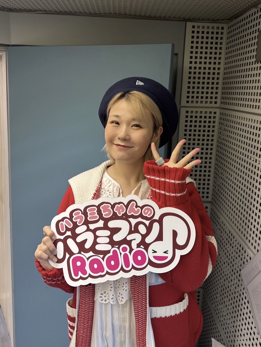 おかわり　204杯目～メッセージ紹介&amp;「Best Friend」プレイバック～