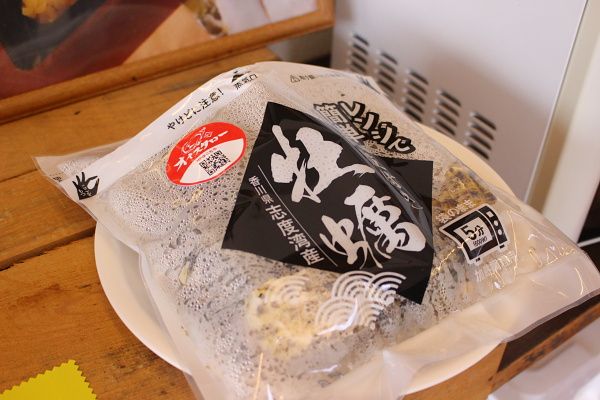  Vol.37 さぬき市から、お待ちかね「牡蠣」の話題です。（221207OA）