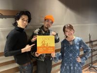 ゲスト：離婚伝説