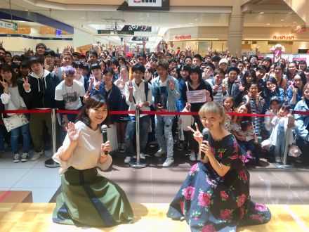 Dream Amiの Happy-Go-Lucky☆