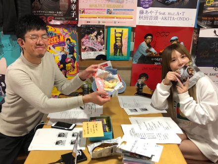 3月26日（火）Song List♪