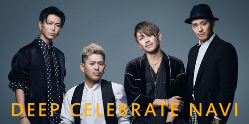 DEEP CELEBRATE NAVI