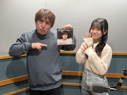 Flip The Records～B 面でも恋をして！～ディレクターズカット版#179  中森明菜「スローモーション / 条件反射 」