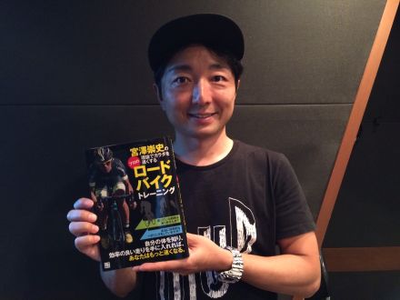 #16『公私混同にも限度があるよ！』 